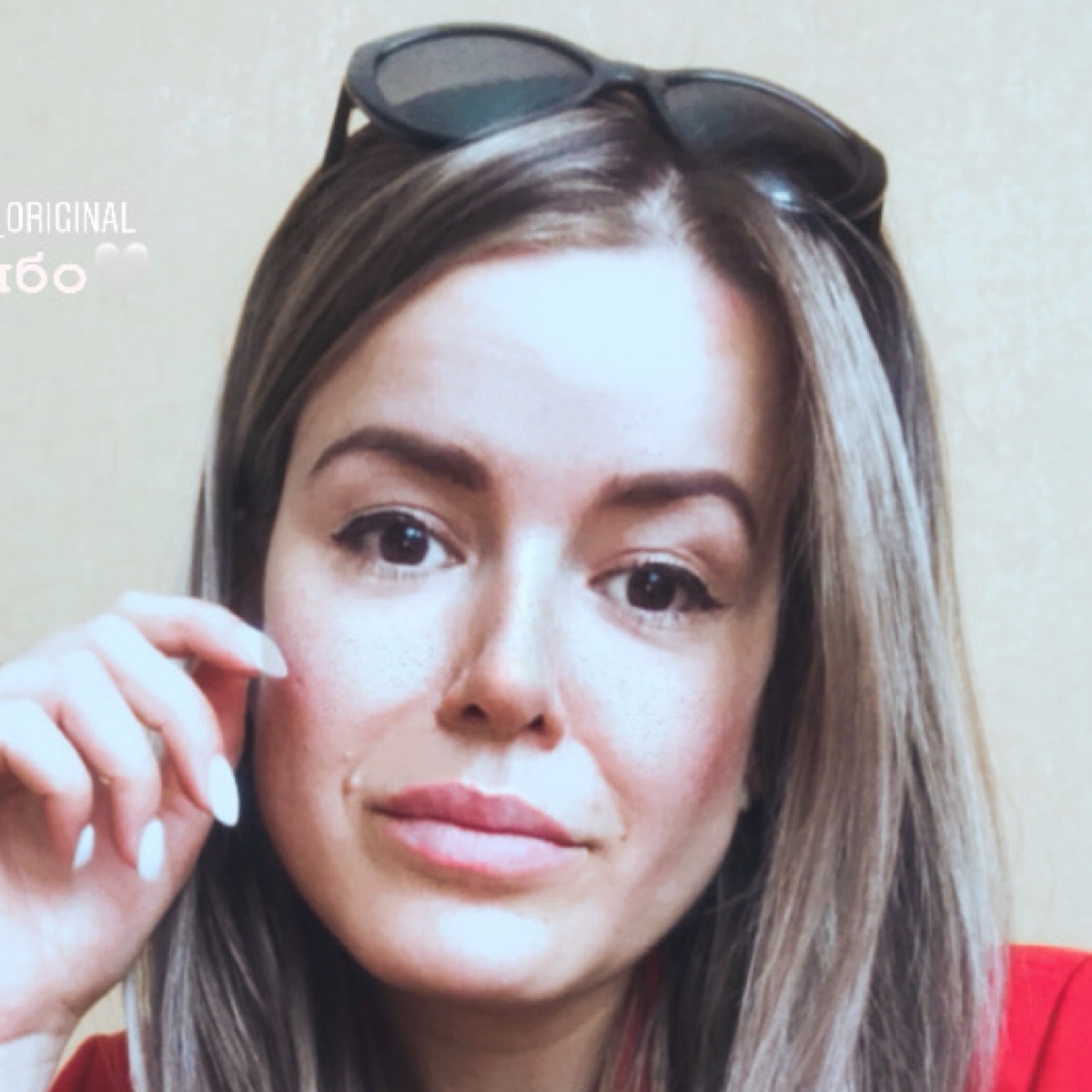 Екатерина Ерхова | Сетка — социальная сеть от hh.ru