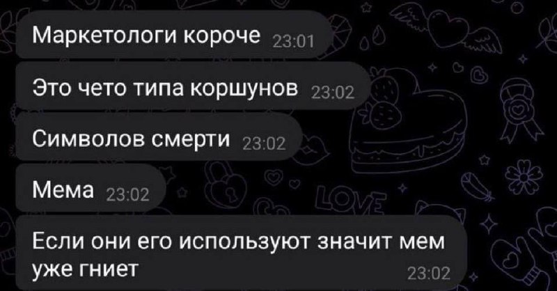 👨‍💻Разбиваем задачи на нанозадачи и становимся сеньорами в 0 лет
Поработали? Значит, самое время для мемов о диджитал-работягах.
Кидайте свои находки в комменты
Сосиска в тексте ✍️ | Сетка — социальная сеть от hh.ru