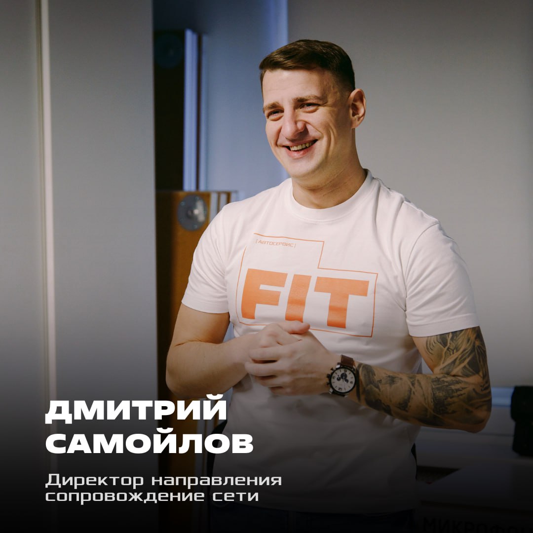 Продолжаем серию постов, где знакомимся ближе с нашей командой!
Сегодня рады представить вам человека, который знает все о развитии и поддержке нашей сети, держит руку на пульсе процессов и всегда гот... | Сетка — социальная сеть от hh.ru