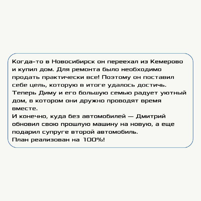 Продолжаем серию постов, где знакомимся ближе с нашей командой!
Сегодня рады представить вам человека, который знает все о развитии и поддержке нашей сети, держит руку на пульсе процессов и всегда гот... | Сетка — социальная сеть от hh.ru