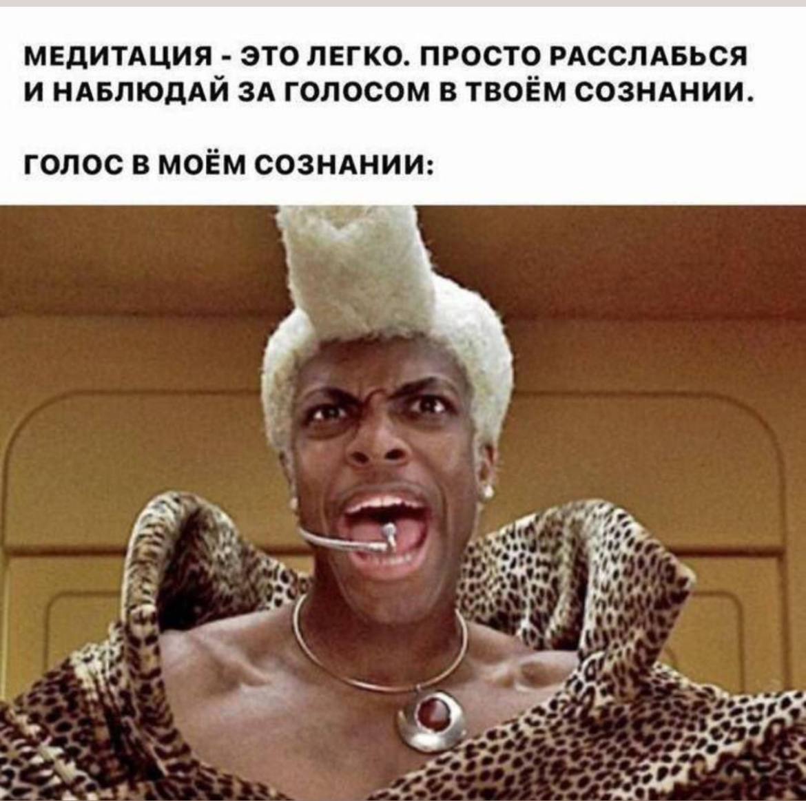 Всем спокойных выходных 😀 | Сетка — социальная сеть от hh.ru
