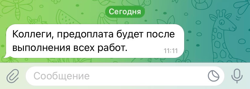 Как страх потерь вызывает успех: Психология и экономика в действии 🧠💰
В 2012 году группа американских психологов и экономистов Фрайер, Левитт, Лист и Садофф предоставили два разных стимула двум группа... | Сетка — социальная сеть от hh.ru