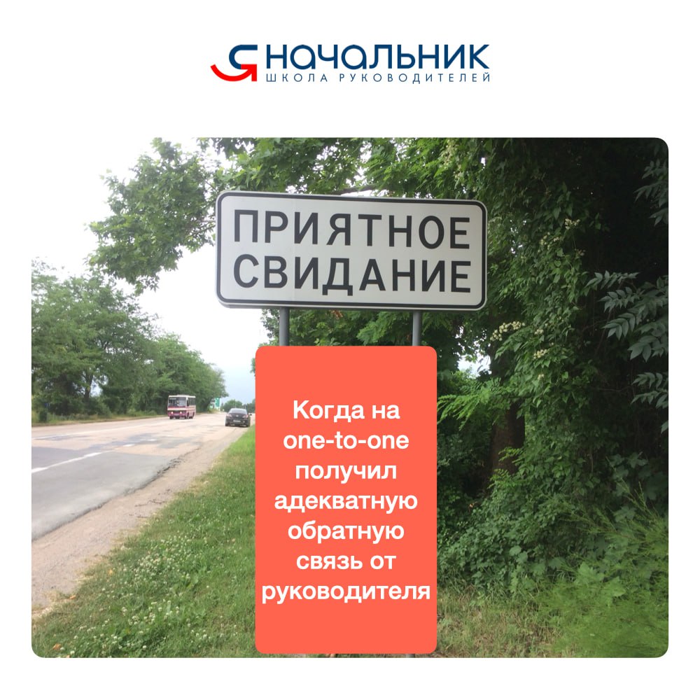 Баланс работа/личная жизнь соблюдать легко, если это одно и то же 🤪 | Сетка — социальная сеть от hh.ru