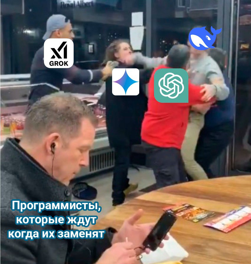От создателей "Сетевики/DevOps не нужны" | Сетка — социальная сеть от hh.ru