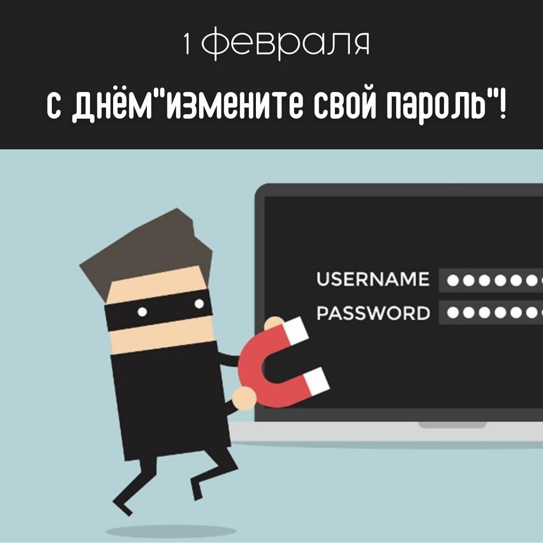 С праздником коллеги | Сетка — социальная сеть от hh.ru