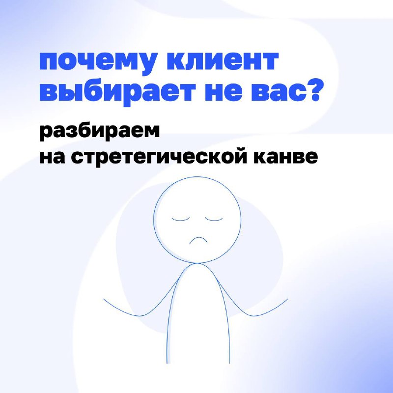 Знать метод в теории — это одно, а понять, как им пользоваться в ежедневной работе — уже задачка со звездочкой | Сетка — социальная сеть от hh.ru