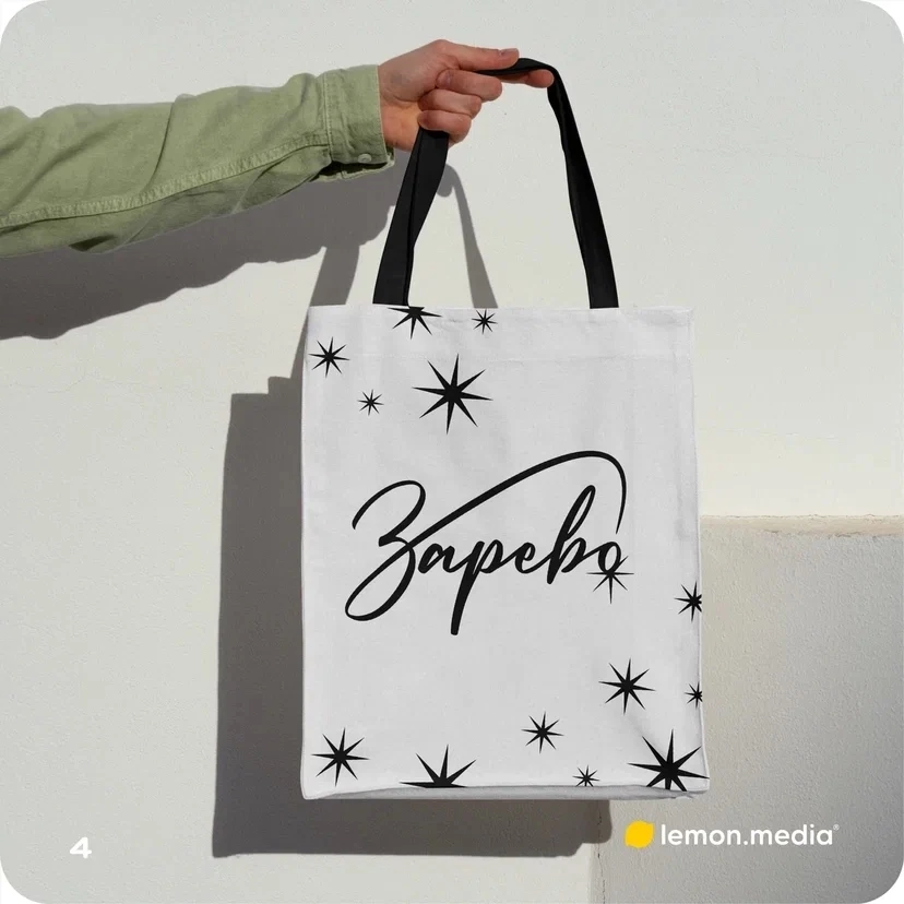 Логотип для компании «Зарево» | Сетка — социальная сеть от hh.ru