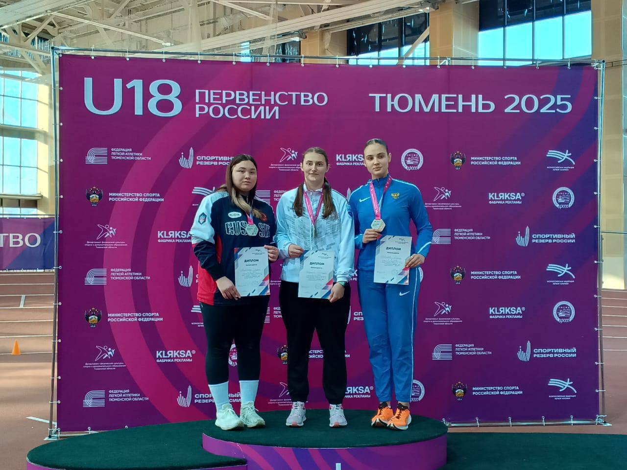 Ставропольские спортсмены заняли призовые места на первенстве России по легкой атлетике
Состязания прошли в Тюмени и собрали более 600 спортсменов из 60 регионов страны | Сетка — социальная сеть от hh.ru