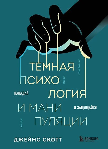 Последнее время на вопрос "что почитать из профессиональной литературы?" рекомендую вот это.
Иногда помогает, гораздо больше, чем Таненбаум и Бомбал | Сетка — социальная сеть от hh.ru