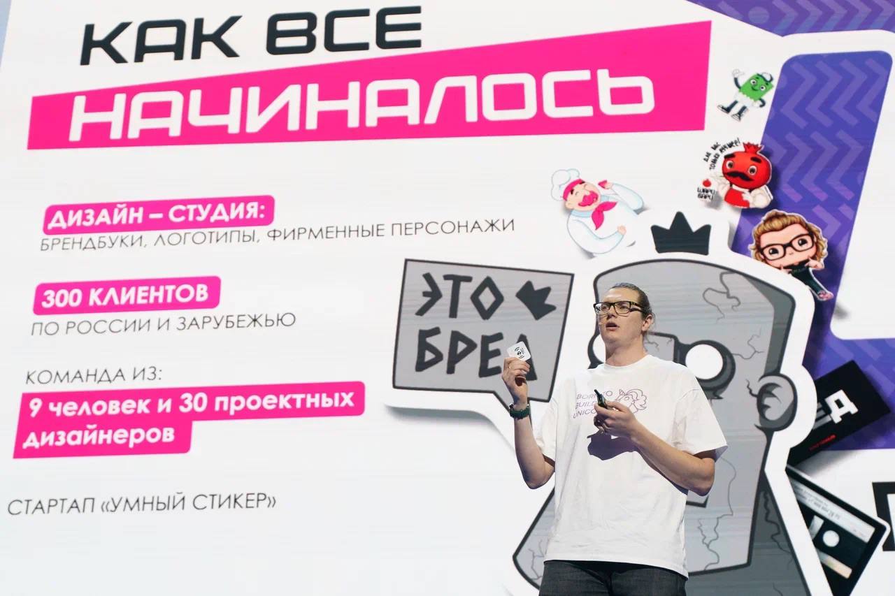 🚩 Итоги января
Первый месяц года пролетел молниеносно. Для меня он был насыщенным, продуктивным и с крутыми моментами | Сетка — социальная сеть от hh.ru