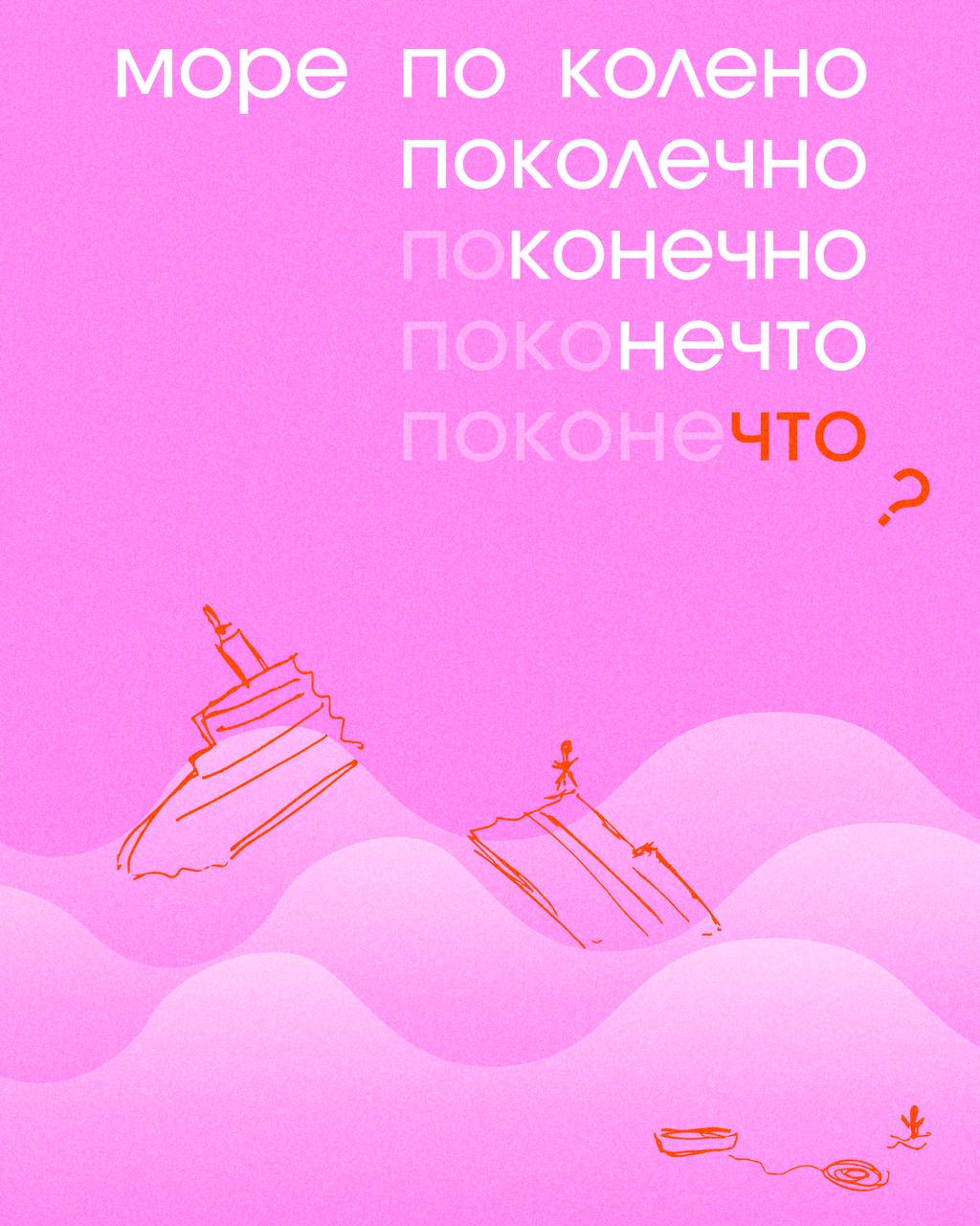 Ребят, привет 🧡
Думаю, что вы все знаете, как важна в дизайне модульная СЕТКА!! Это система организации объектов в макете, которая состоит из колонок, рядов и отступов между ними | Сетка — социальная сеть от hh.ru