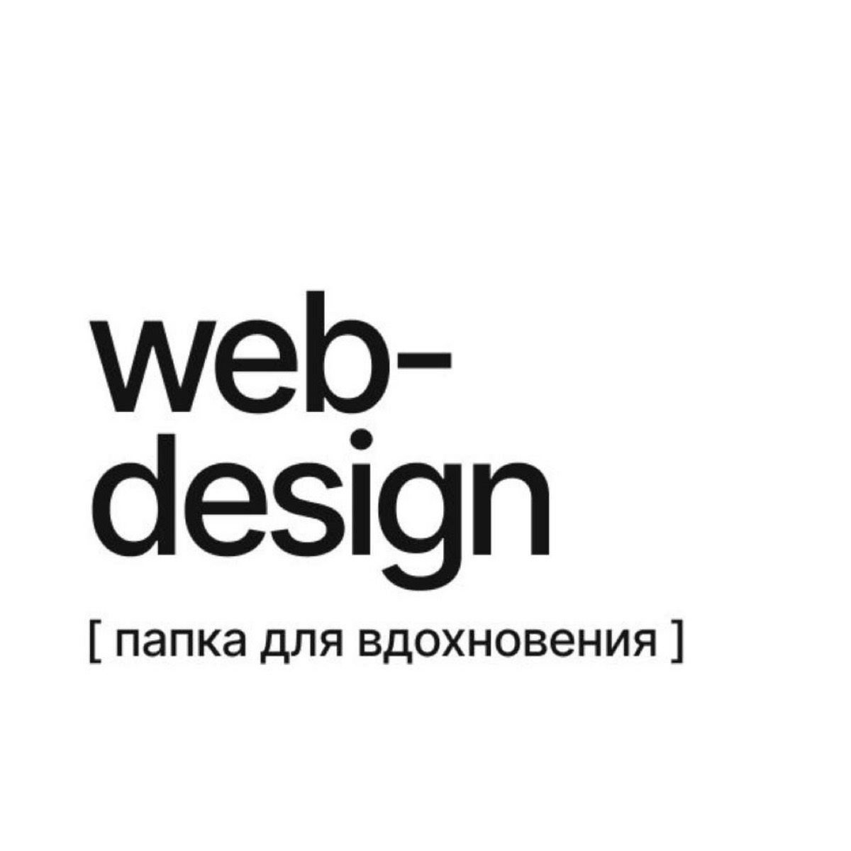 Марина Кисуликс