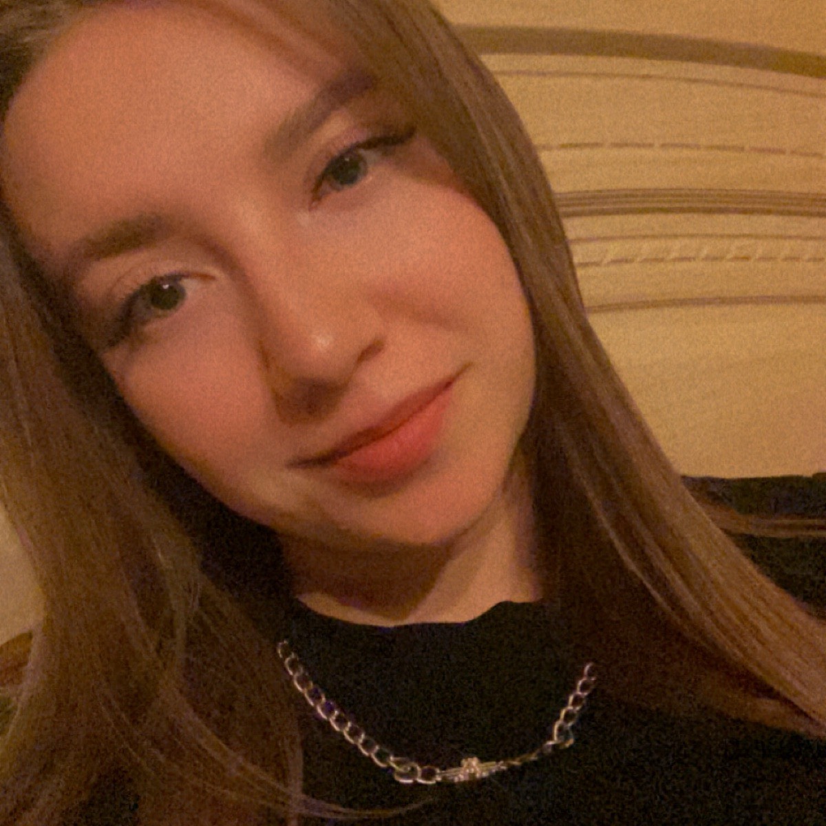 Дарья Троцкая