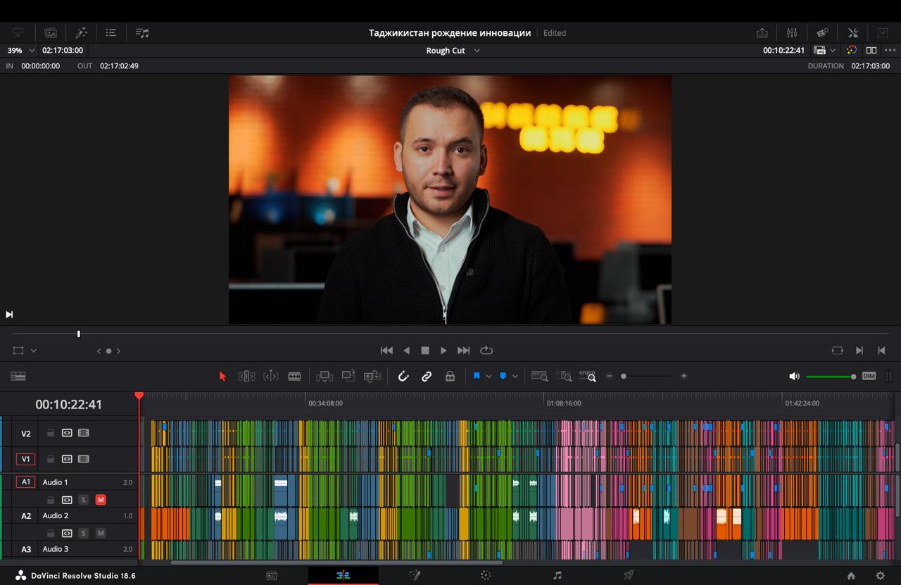 Привет, 
Мы почти закончили работу над фильмом. Осталось добавить пару штрихов, согласовать с партнёрами и выложить его на YouTube | Сетка — социальная сеть от hh.ru