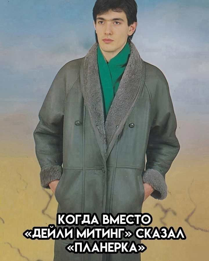 😀🤣 | Сетка — социальная сеть от hh.ru