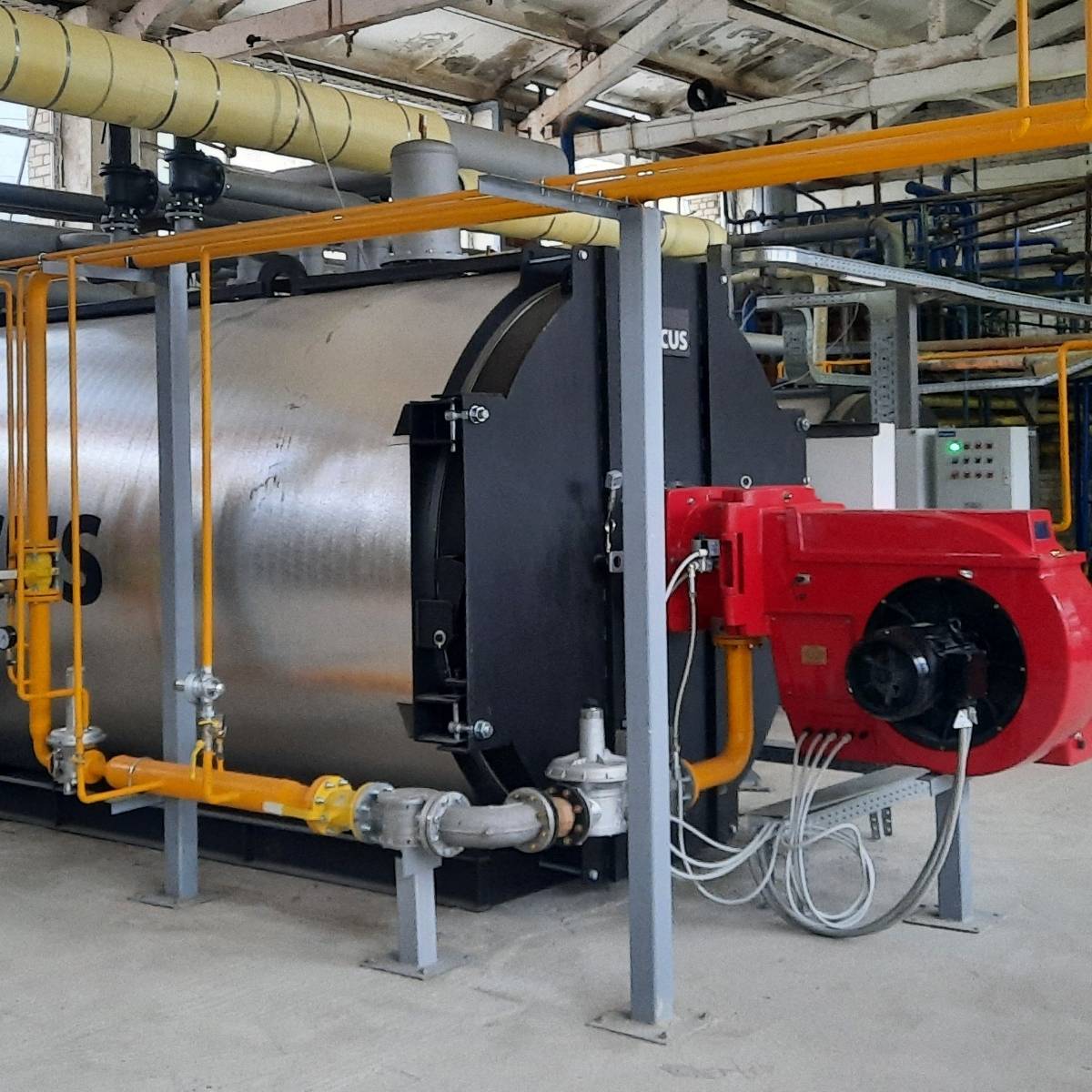 Ариналекс. Монтаж котельного оборудования 