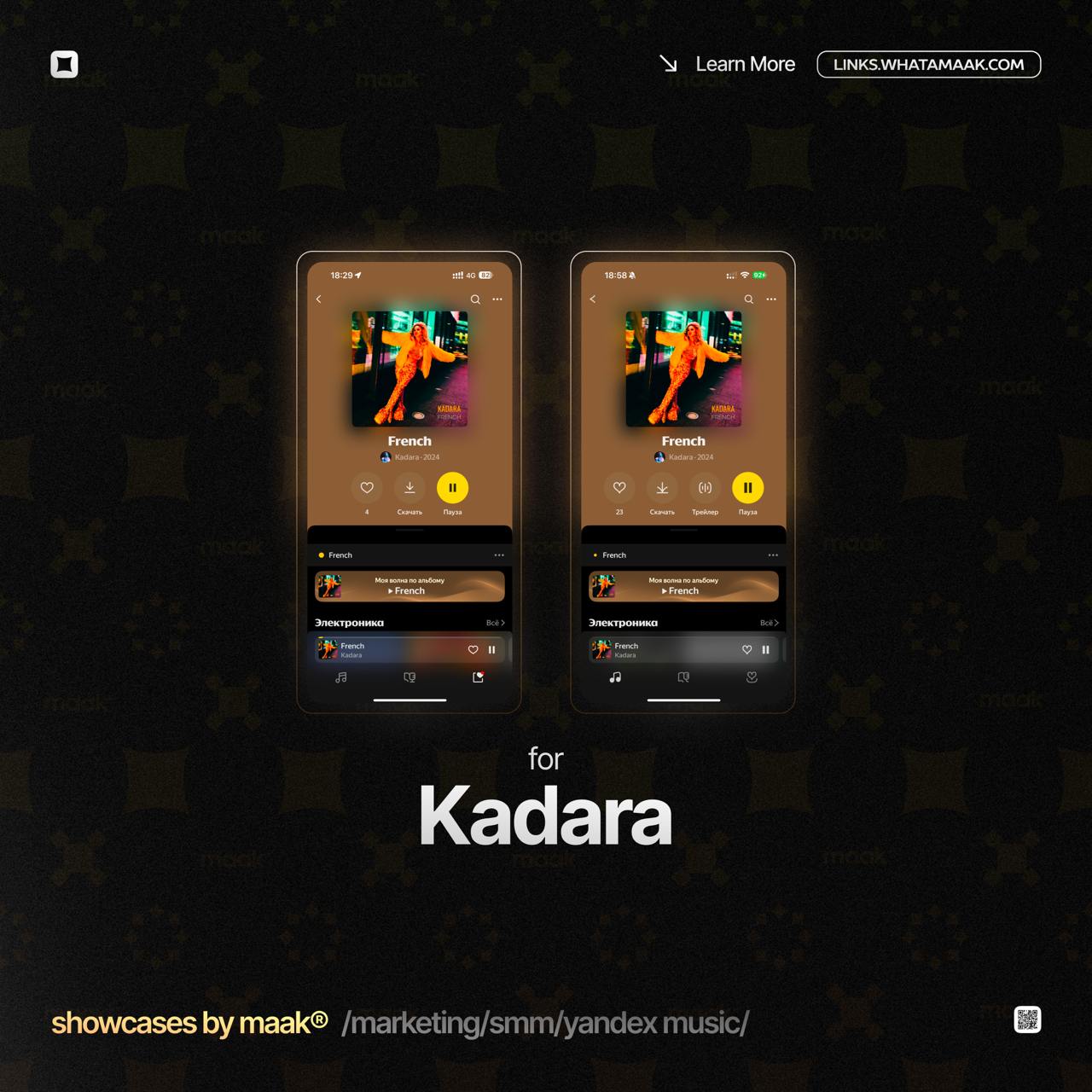 📱 Новый кейс — Продвижение в Яндекс Музыке для Kadara
💡 Что было сделано?
— Комплексное продвижение трека с целью увеличения прослушиваний и вовлеченности
🔥Заказать продвижение
⚡️Другие услуги#bymaak@... | Сетка — социальная сеть от hh.ru
