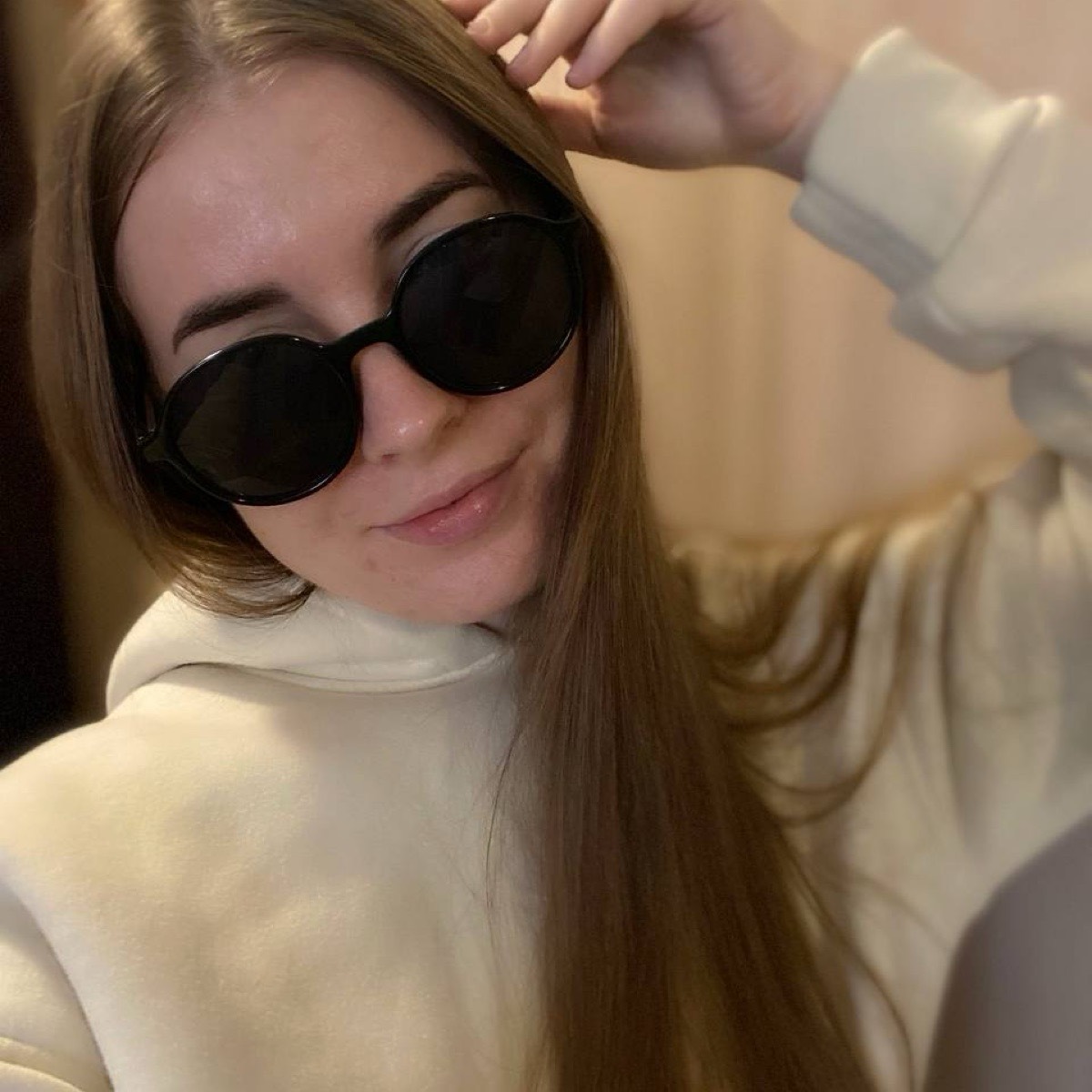 Катерина Катерина