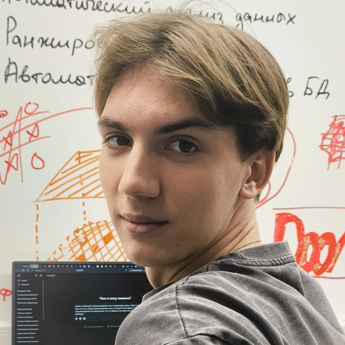 Назар Берест