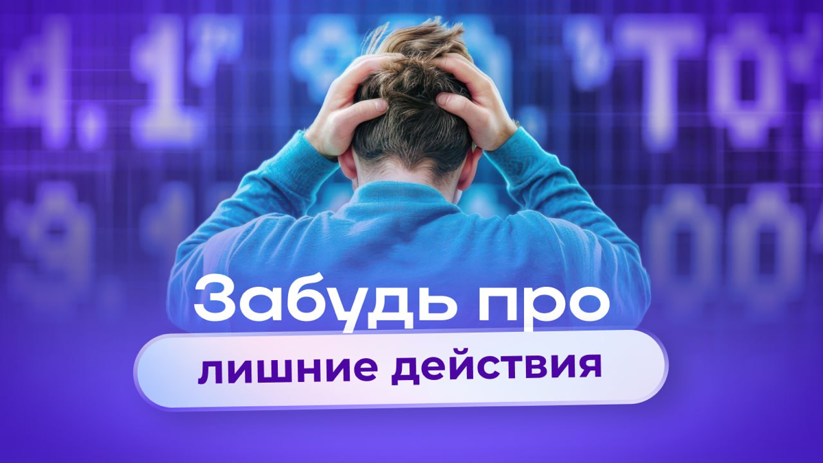 Сохраняйте токены в кошельке и умножайте свои доходы!
Notcoin представил революционную платформу Earn, которая сделает ваш опыт в мире криптовалют ещё проще и прибыльнее!🪙
Теперь, всего лишь храня сво... | Сетка — социальная сеть от hh.ru
