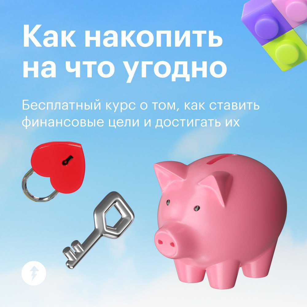 — Кто ты без костюма?
— Филантроп, инвестор, уборщик и работник заправочной станции.
Скорее всего, так бы ответил Рональд Джеймс Рид — уборщик, который накопил 8 миллионов долларов | Сетка — социальная сеть от hh.ru