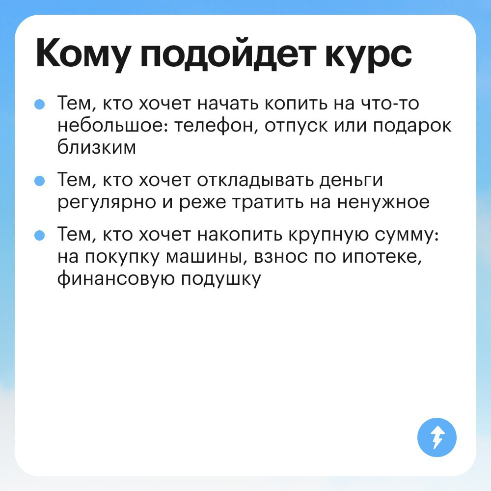 — Кто ты без костюма?
— Филантроп, инвестор, уборщик и работник заправочной станции.
Скорее всего, так бы ответил Рональд Джеймс Рид — уборщик, который накопил 8 миллионов долларов | Сетка — социальная сеть от hh.ru