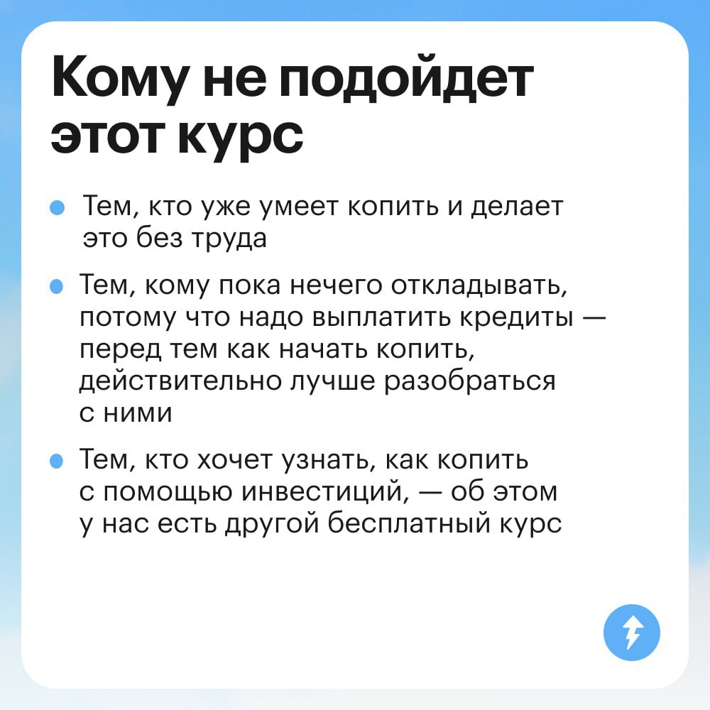 — Кто ты без костюма?
— Филантроп, инвестор, уборщик и работник заправочной станции.
Скорее всего, так бы ответил Рональд Джеймс Рид — уборщик, который накопил 8 миллионов долларов | Сетка — социальная сеть от hh.ru