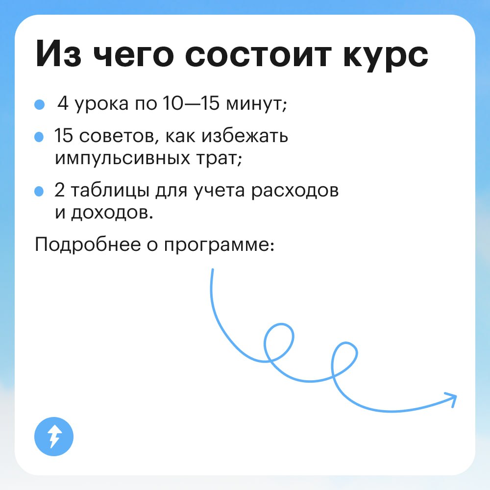 — Кто ты без костюма?
— Филантроп, инвестор, уборщик и работник заправочной станции.
Скорее всего, так бы ответил Рональд Джеймс Рид — уборщик, который накопил 8 миллионов долларов | Сетка — социальная сеть от hh.ru