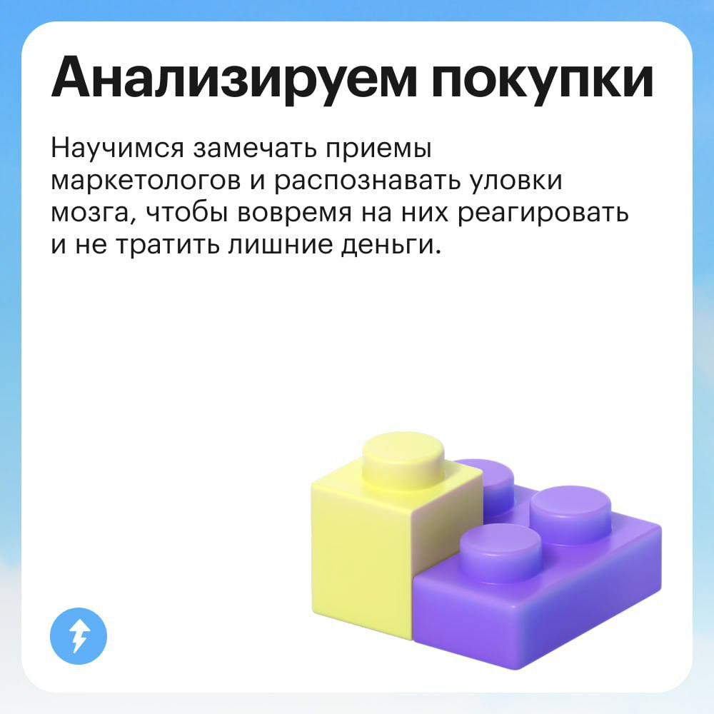 — Кто ты без костюма?
— Филантроп, инвестор, уборщик и работник заправочной станции.
Скорее всего, так бы ответил Рональд Джеймс Рид — уборщик, который накопил 8 миллионов долларов | Сетка — социальная сеть от hh.ru