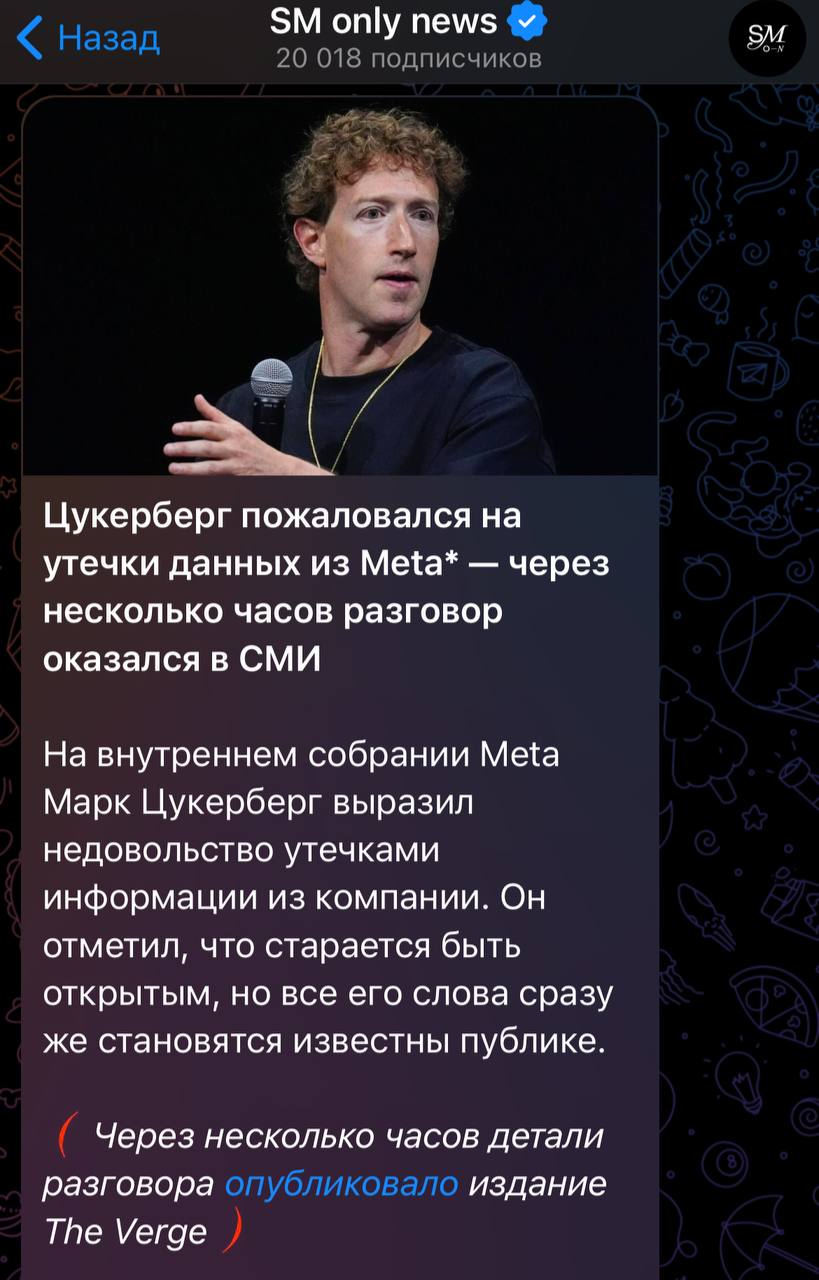 Facepalm 🤦 | Сетка — социальная сеть от hh.ru