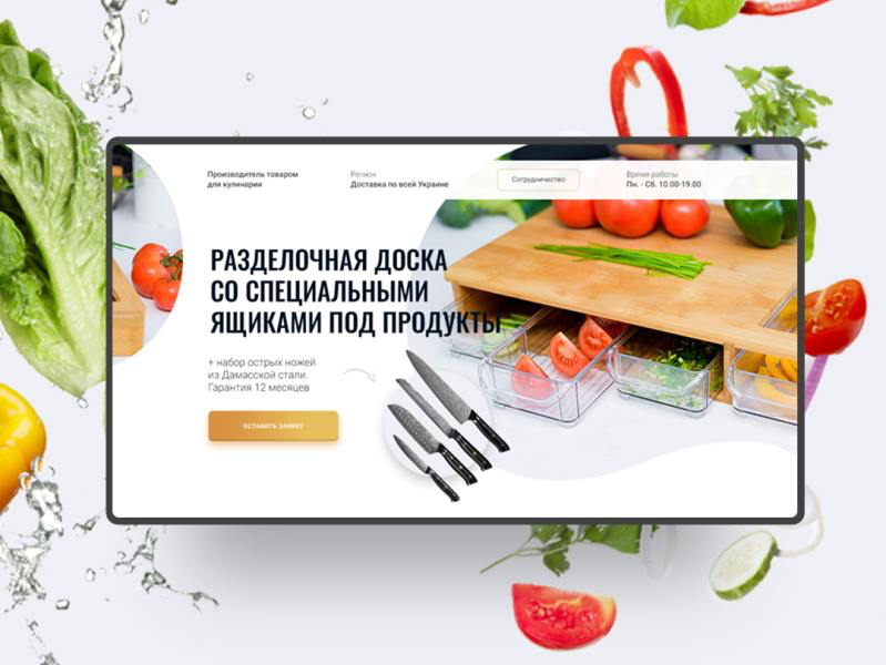 Почему дизайнеру важно иметь хорошую насмотренность?
Насмотренность - это визуальный опыт или по-просту чувство вкуса. У каждого оно развито по разному, но каждый может его прокачать | Сетка — социальная сеть от hh.ru