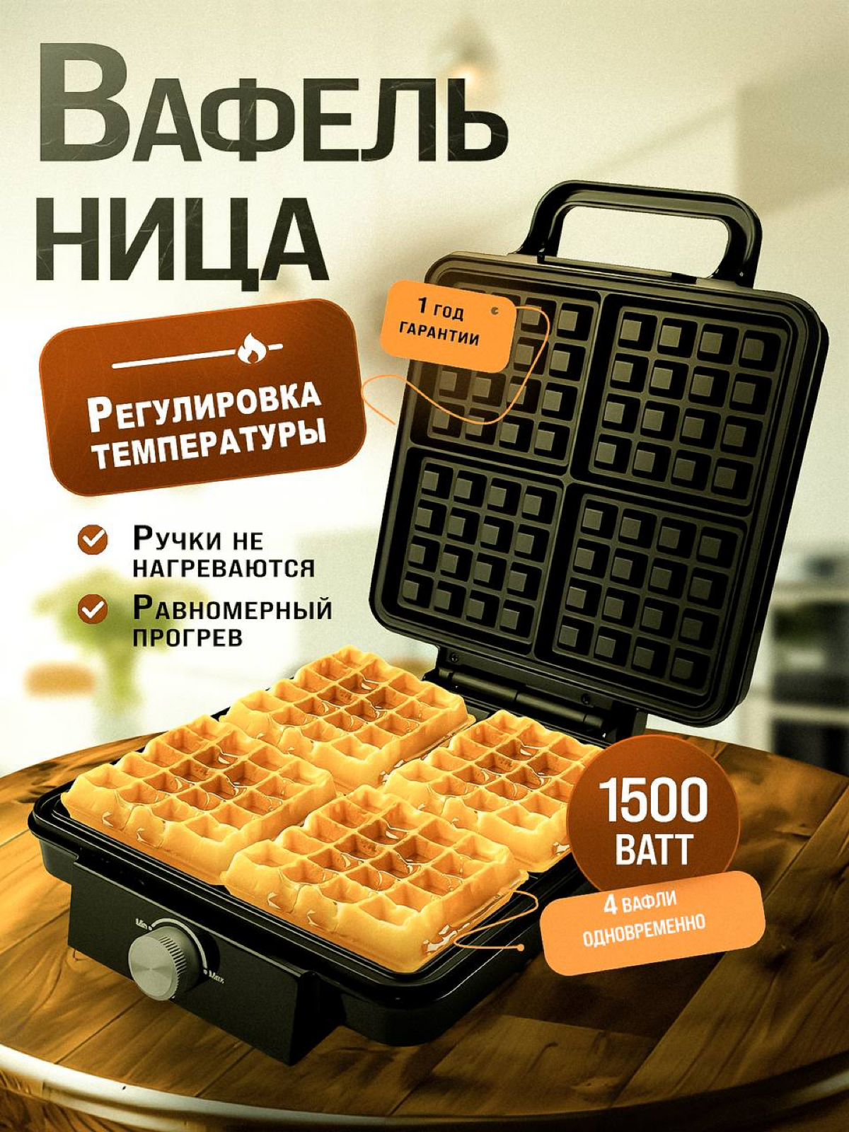 Всем Доброго Дня!
Хотел поделиться с вами, в какое направление графического дизайна я больше начал углубляться. Но не забывая про другие направления | Сетка — социальная сеть от hh.ru
