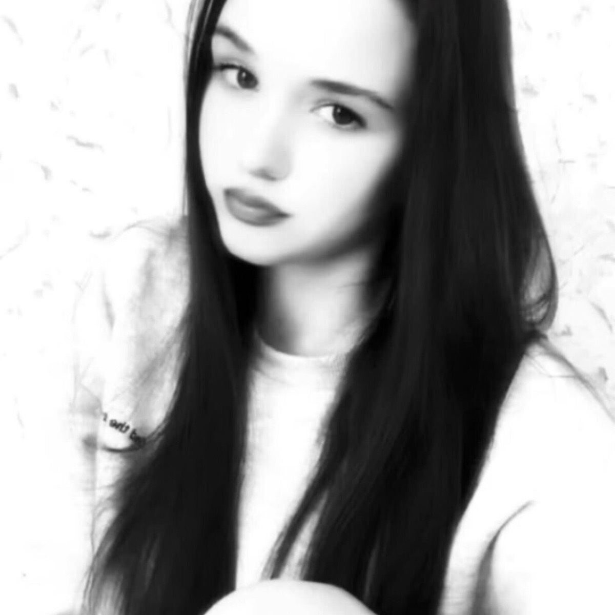 Едины Хз