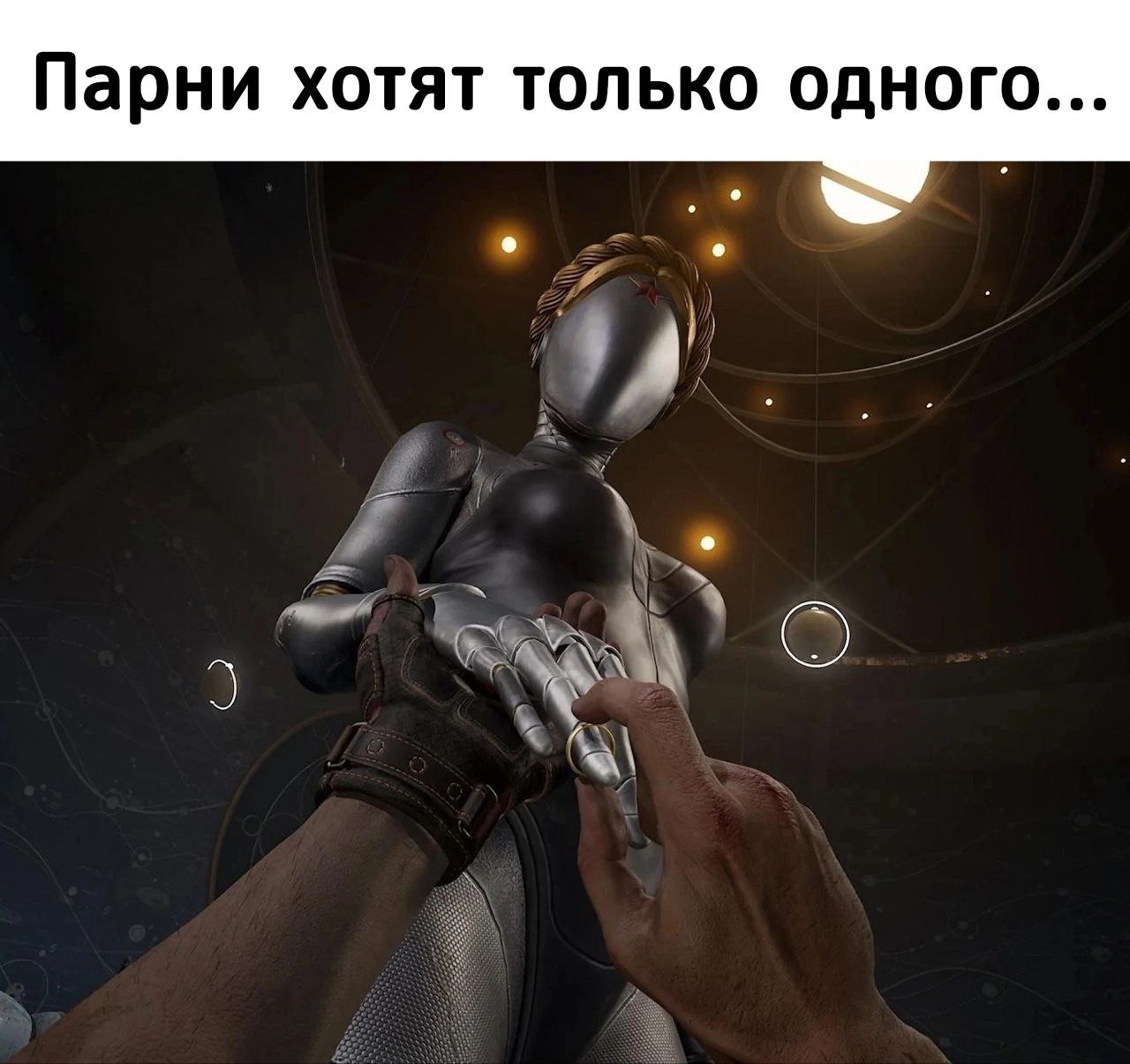 Эти выходные я провел в длс замечательного проекта. Понимаю волну хайпа в игровом комьюнити задумался, а чему можно поучиться у игровой индустрии в разработке и маркетинге | Сетка — социальная сеть от hh.ru