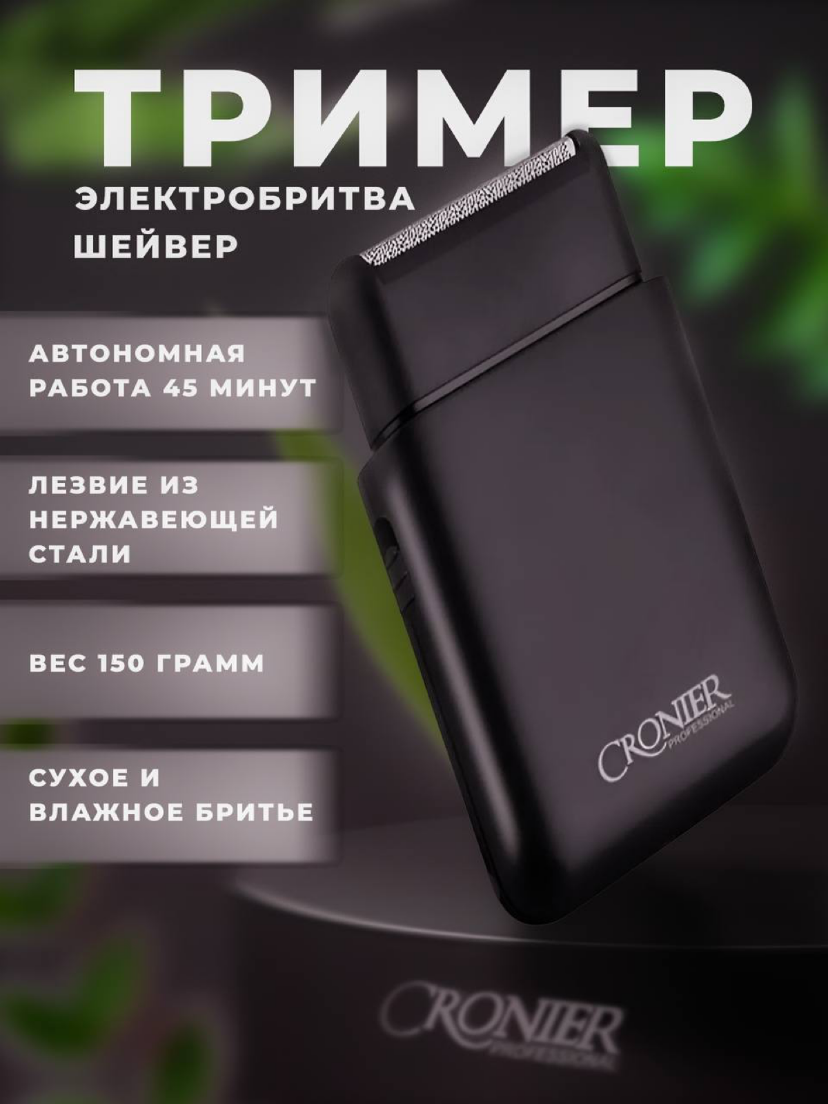 😌Привет 😌
Если вы читали прошлый пост, а если не читали то самое время его прочесть. Так вот, я закрыл (выполнил) свой первый заказ на инфографику.
Как это вообще было | Сетка — социальная сеть от hh.ru