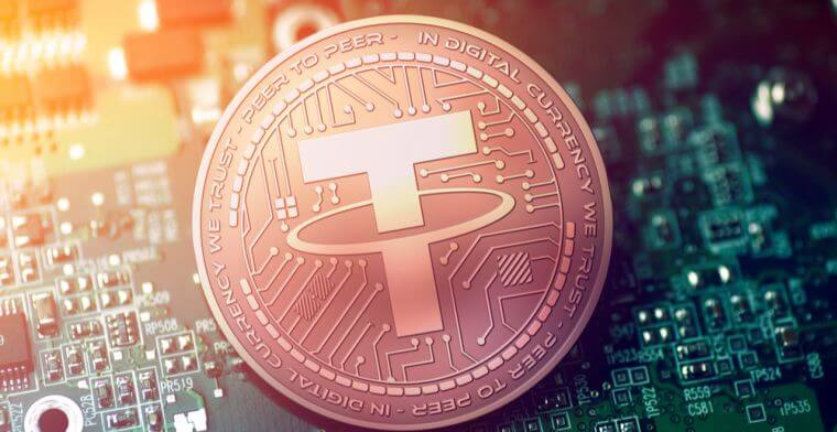 Tether построит в Сальвадоре 70-этажный небоскрёб, символ процветания | Сетка — социальная сеть от hh.ru
