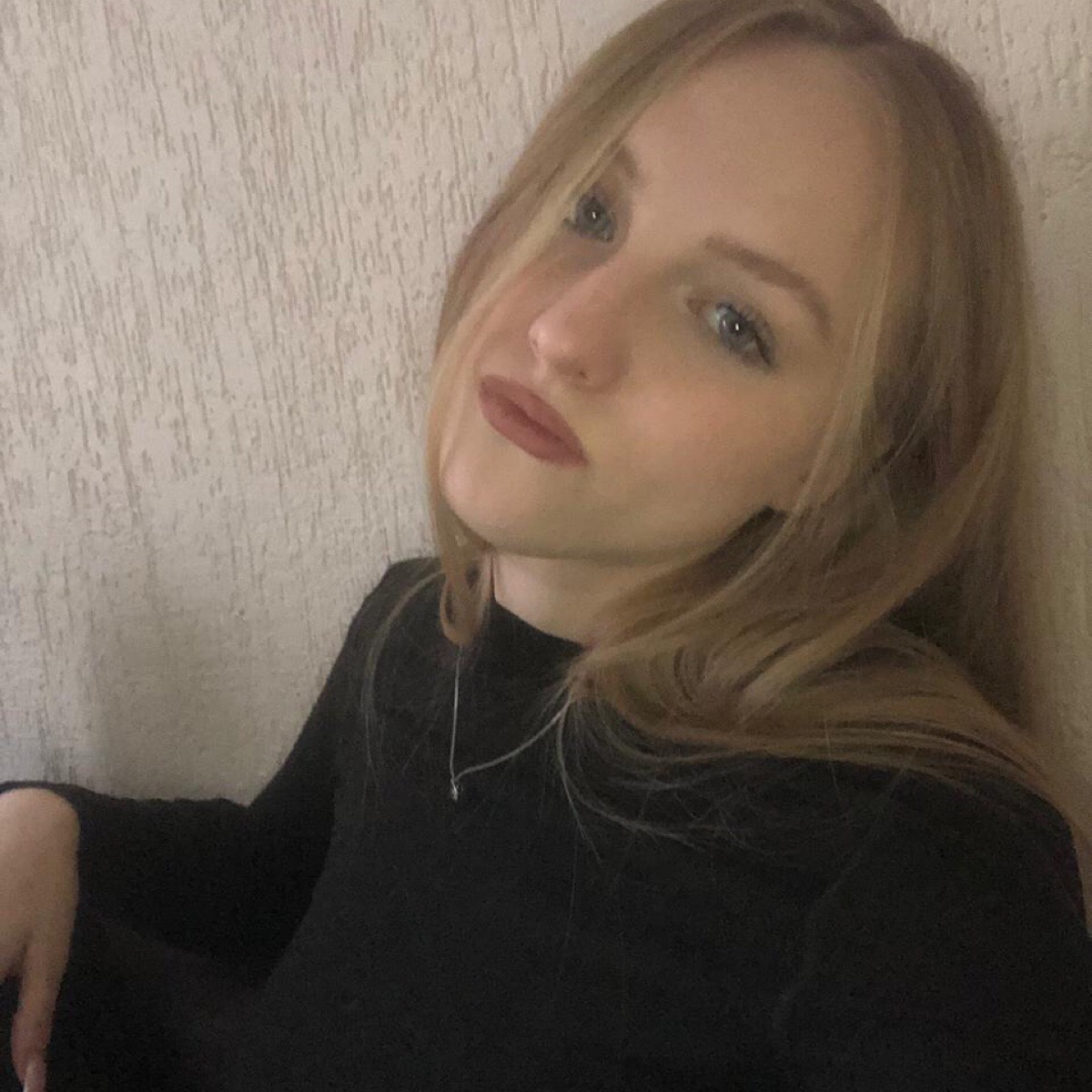 Юлия Зеленкова