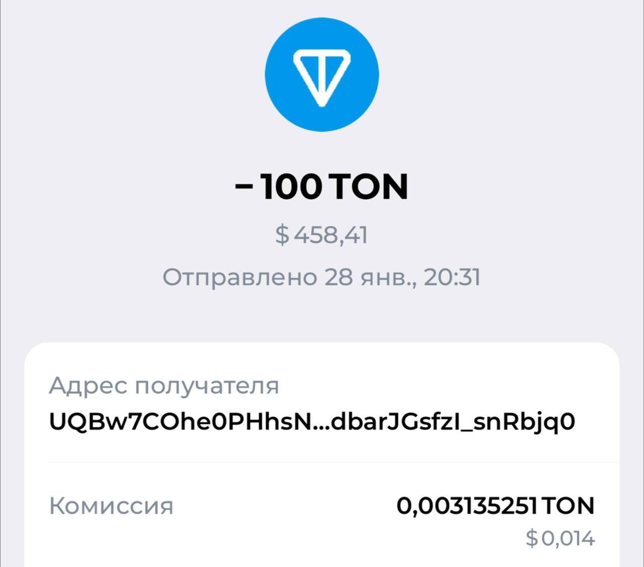Кому интересно не просто хранить свои цифровые доллары или Ton, а увеличить их (от 60% в год).
Децентрализованная кредитная сеть в телеграмм приложении:
https://t | Сетка — социальная сеть от hh.ru