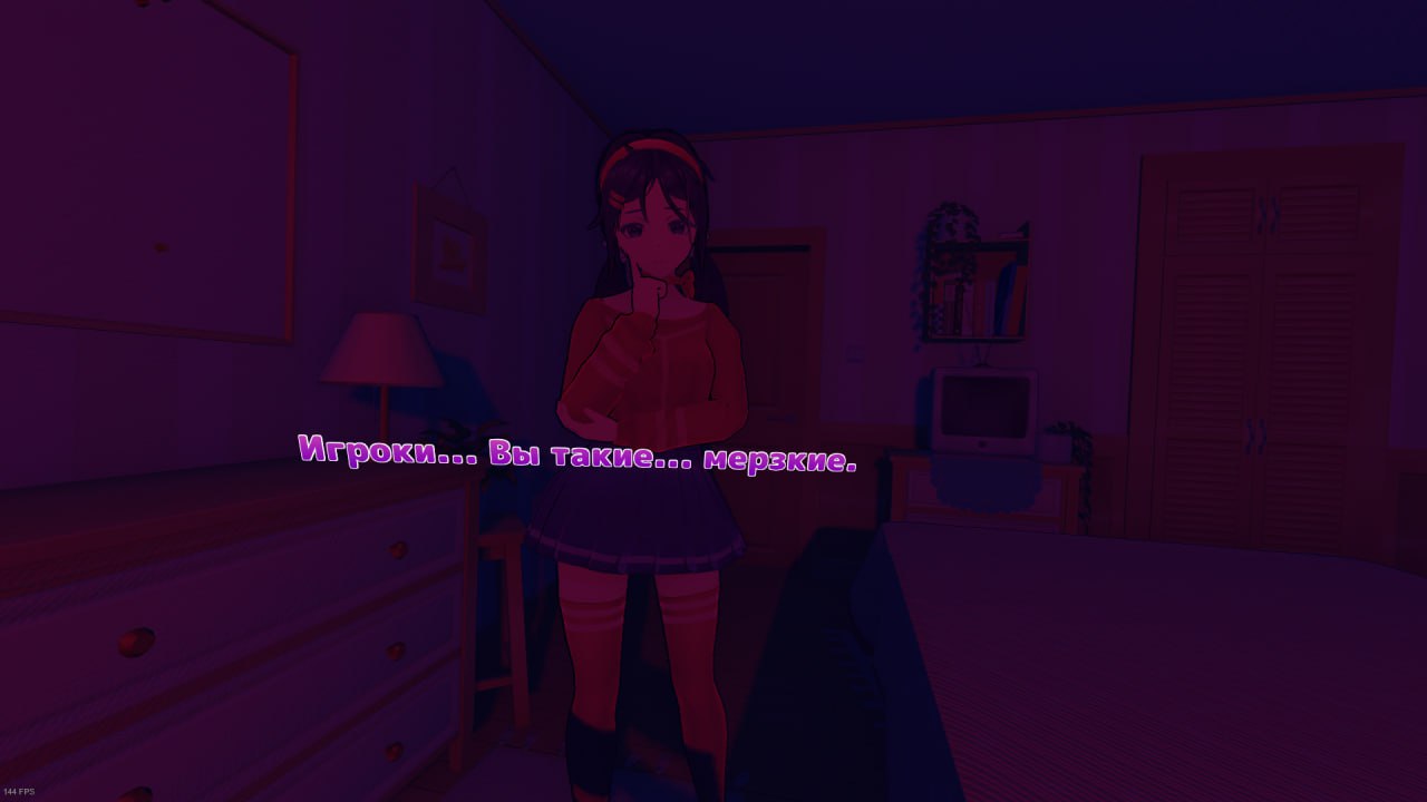 Вот я и прошёл игру MiSide. Она представляет собой лёгкий хоррор, который можно пройти без особых усилий за 4 часа, но не все достижения удалось получить | Сетка — социальная сеть от hh.ru