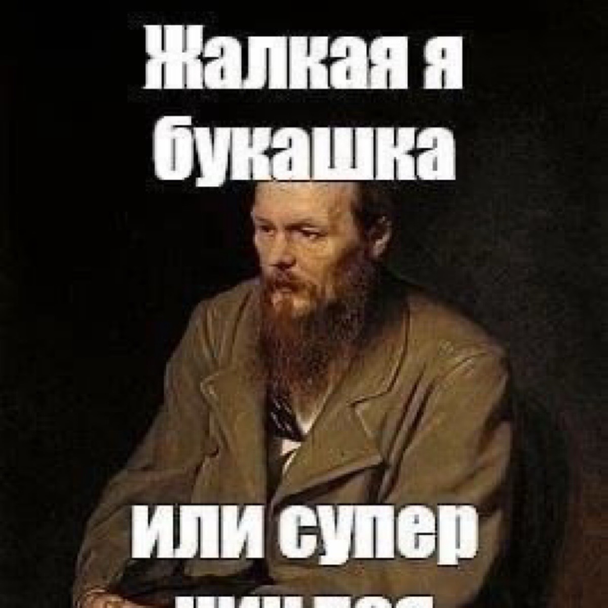 Глеб Меднис