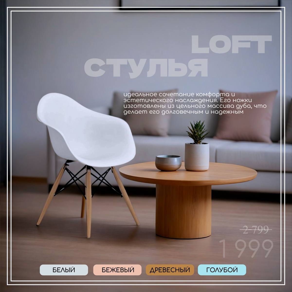 Инфографика ваших карточек и не только ;) | Сетка — социальная сеть от hh.ru