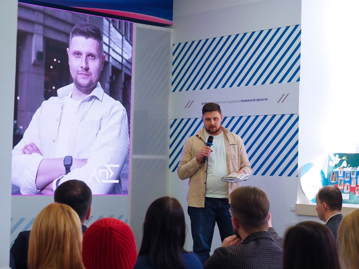 Огонь, вода и медные трубы…
Только что вернулся с форума, впечатления переполняют, мысли ещё немного "в тумане", жду фото, чтобы собрать полноценный пост | Сетка — социальная сеть от hh.ru