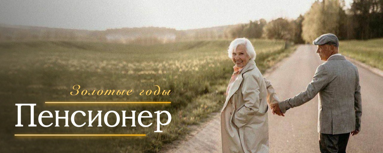 Мошенники нашли новый способ обмана граждан через покупку золотых слитков или инвестиционных монет | Сетка — социальная сеть от hh.ru
