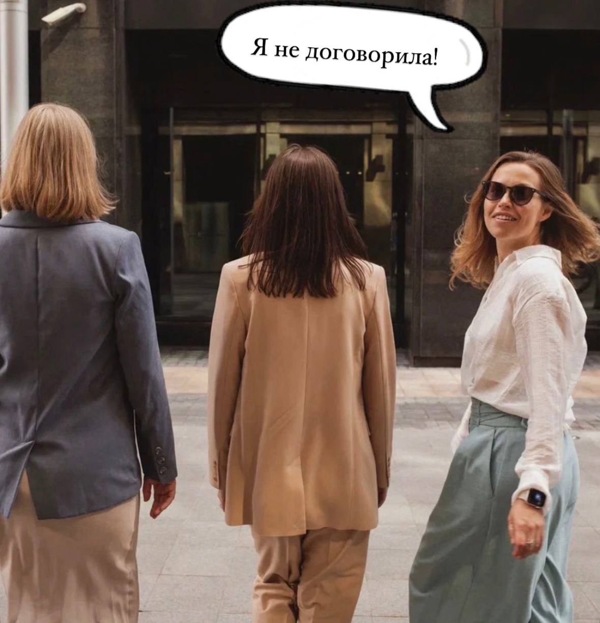 Где нас найти?
Мы не исчезаем, а остаемся на связи:
⚪️Аня в тг-канале энниway, там откровенно и без нравоучений про то, как работать полный день и быть мамой | Сетка — социальная сеть от hh.ru
