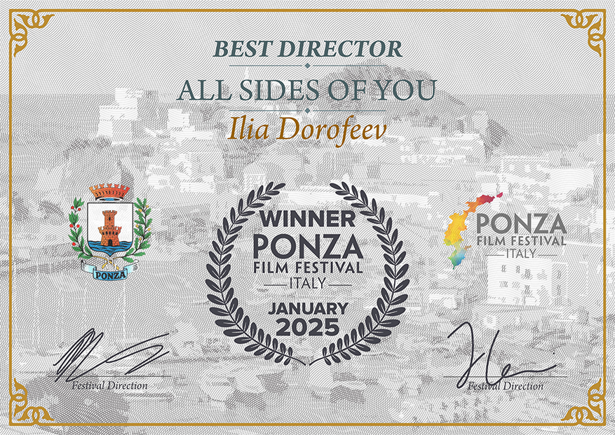 Я победитель в категории "Лучший режиссёр" кинофестиваля "Ponza Film Festival" (Италия) | Сетка — социальная сеть от hh.ru