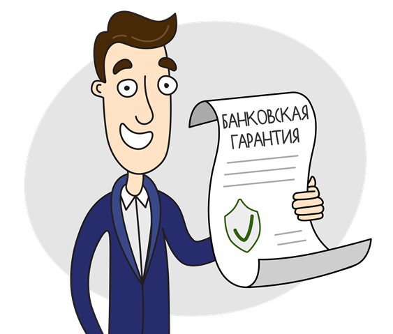📢 Минфин России назначен ответственным за реализацию соглашения о признании банковских гарантий с Беларусью
Правительство РФ поручило Минфину России реализовать Соглашение о взаимном признании банковс... | Сетка — социальная сеть от hh.ru