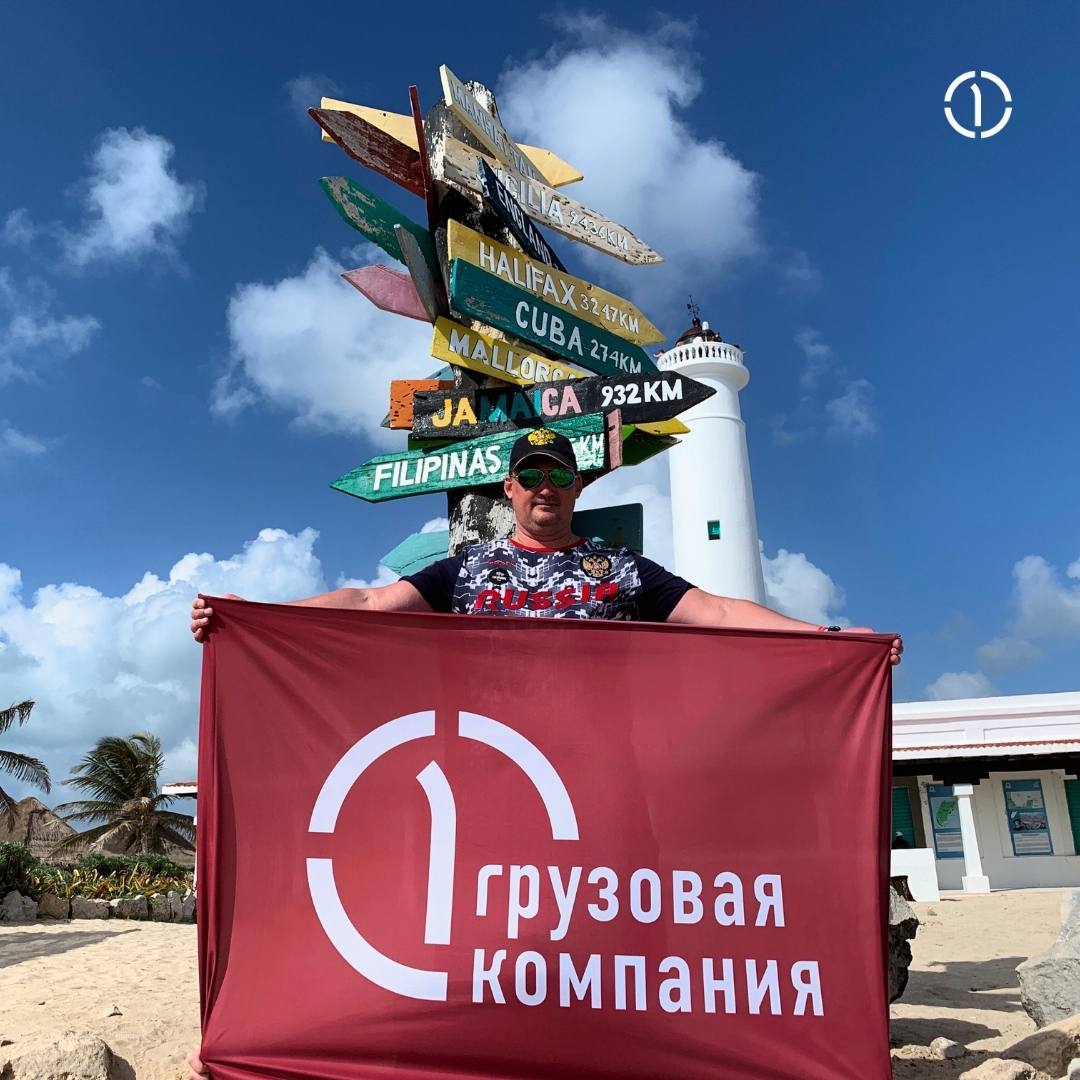 🐠 ПГК погружается в море!
Наши коллеги — просто лучшие, даже в отпуск не забывают прихватить частичку ПГК! Так Андрей Кучеренко — заместитель директора филиала по коммерции, начальник коммерческого це... | Сетка — социальная сеть от hh.ru