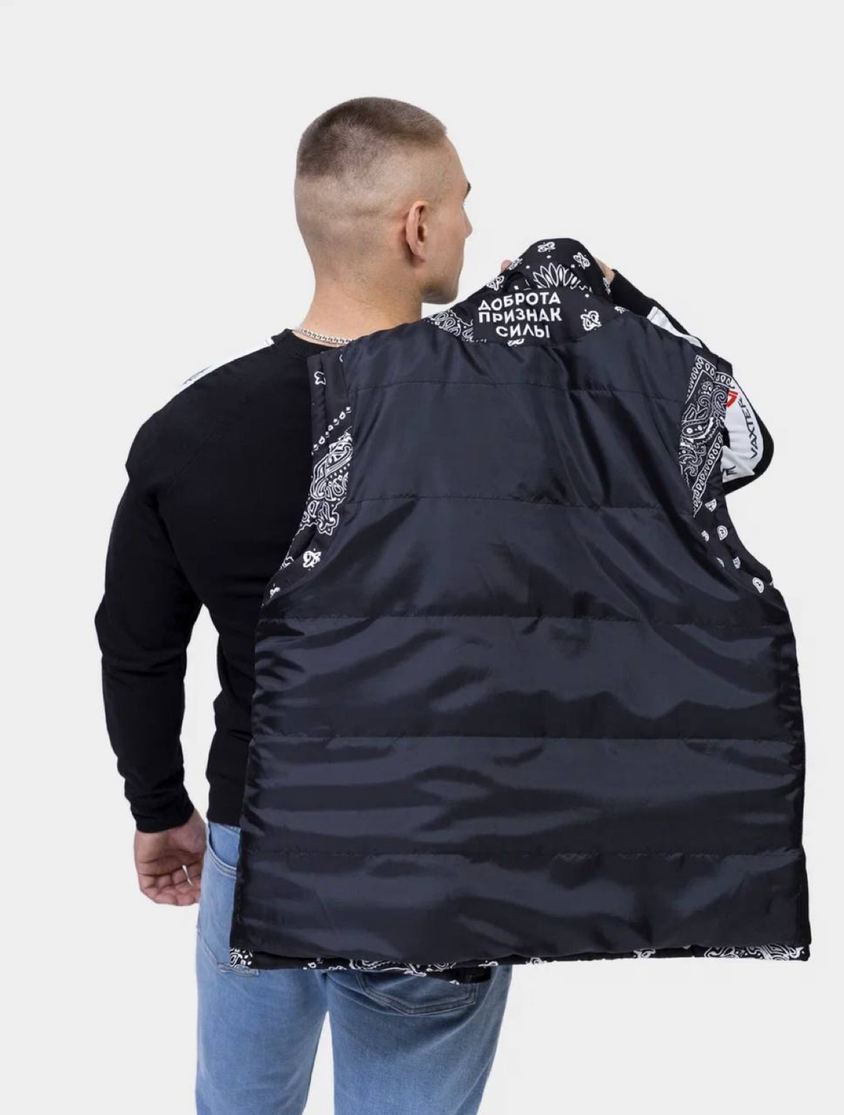 🔉Внимание! Ожидаются похолодания! А это значит, что пора утепляться…
Как хорошо, что в Vaxter Five есть стильные и теплые жилетки | Сетка — социальная сеть от hh.ru