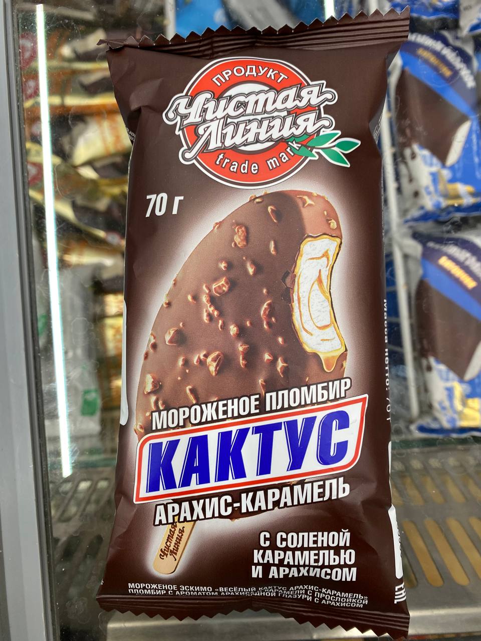 Настолько плохо, что даже хорошо 😅 | Сетка — социальная сеть от hh.ru