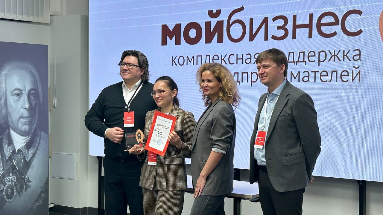 Завершили образовательный проект «Ты – предприниматель»
📌 Целью проекта является поддержка и развитие предпринимательских инициатив на территории Пермского края
За время обучения участники научились э... | Сетка — социальная сеть от hh.ru